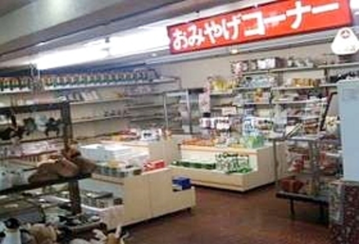 売店