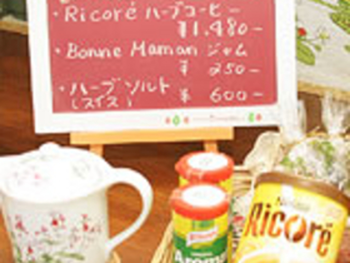 売店