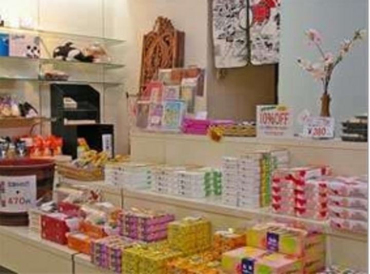 売店