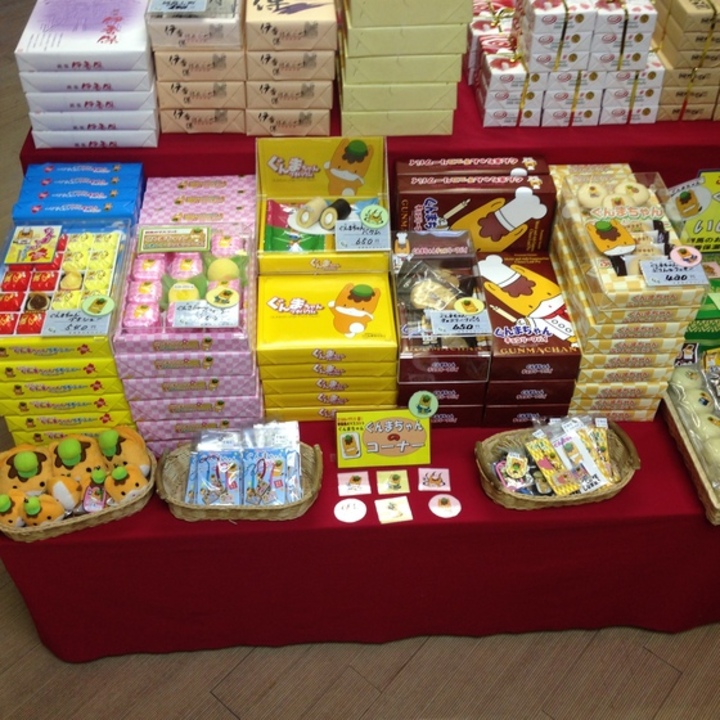 売店