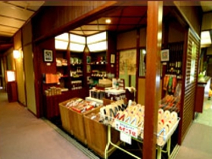 売店