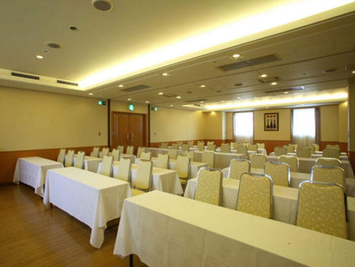 会議室