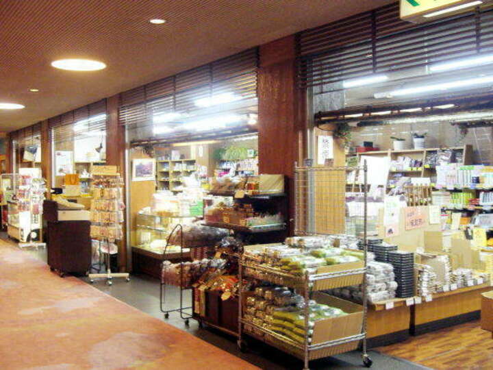 売店