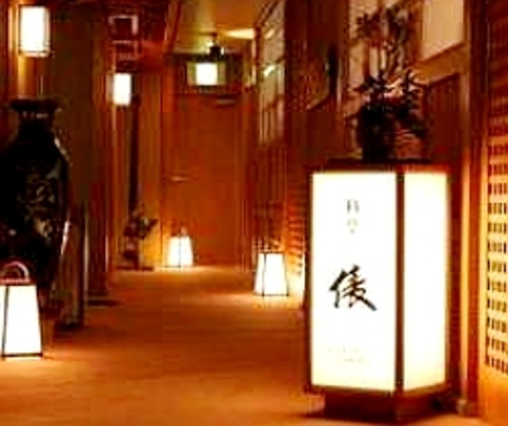 料亭『俵』