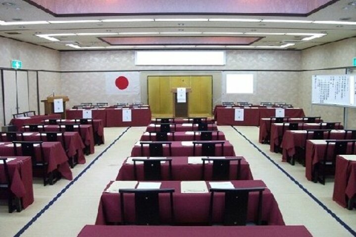 会議室