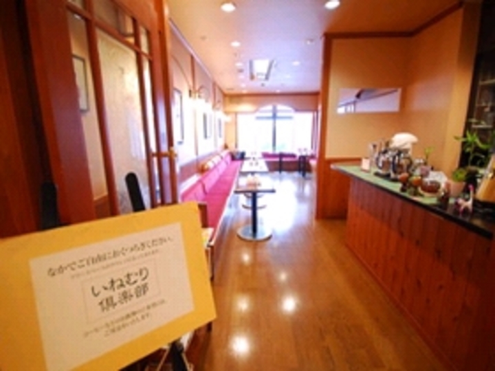 喫茶店
