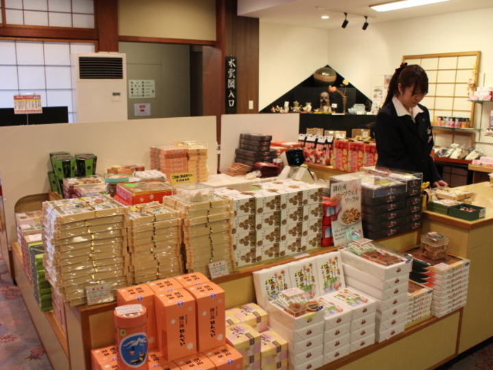 売店