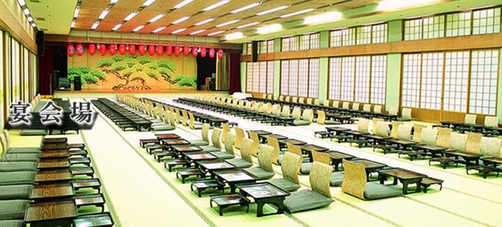 宴会場