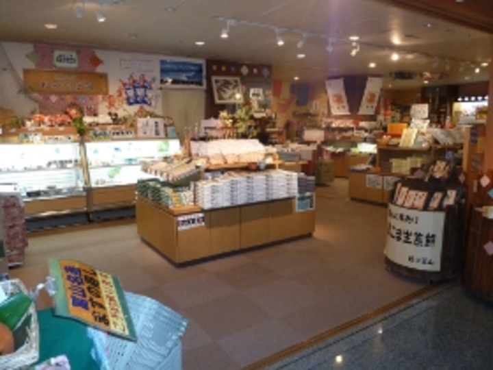 売店