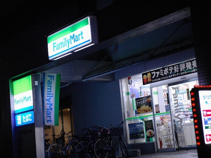 コンビニ