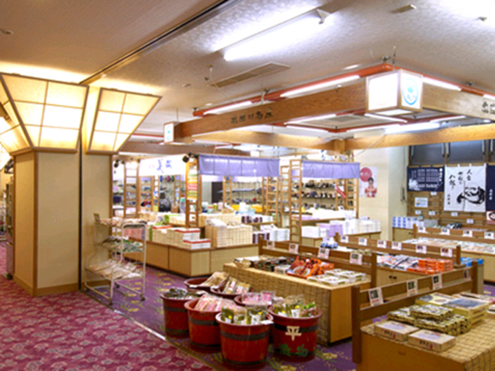売店