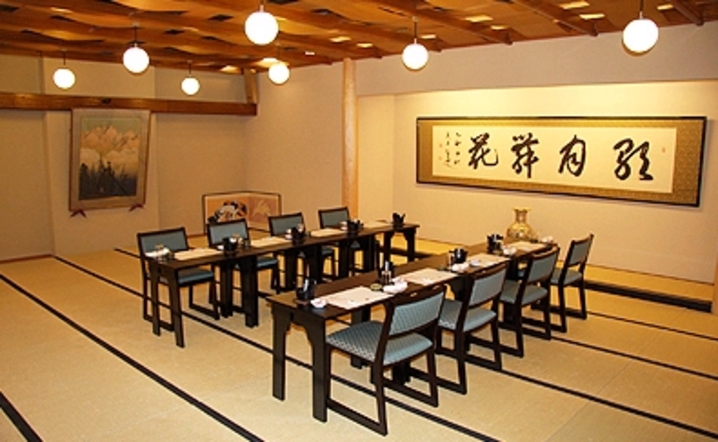 宴会場