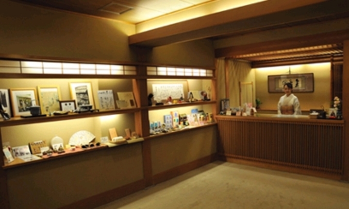 売店
