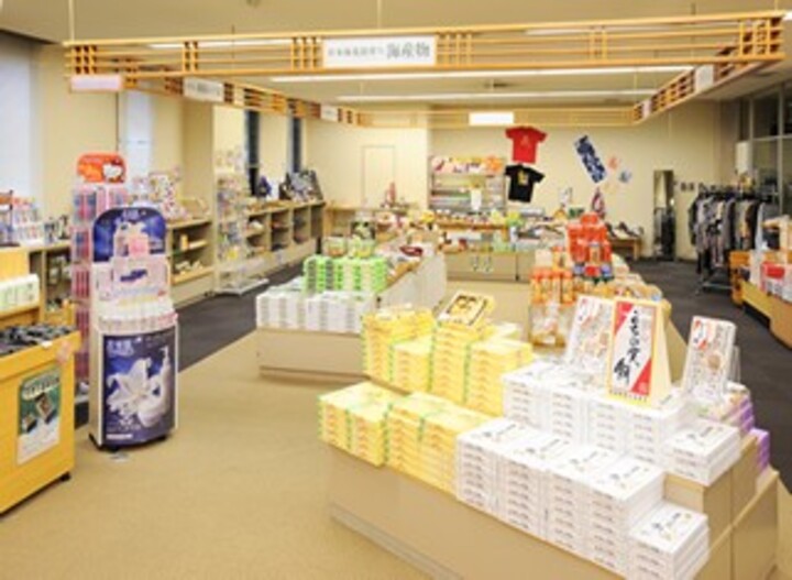 売店