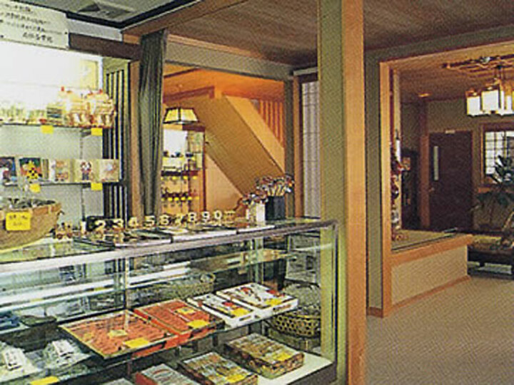 売店
