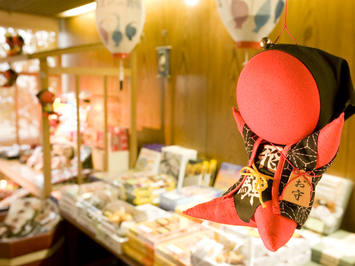 売店