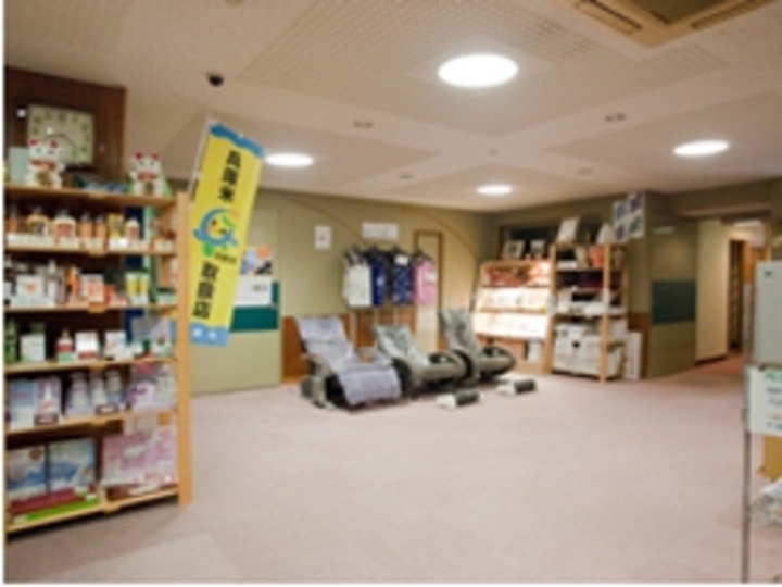 売店