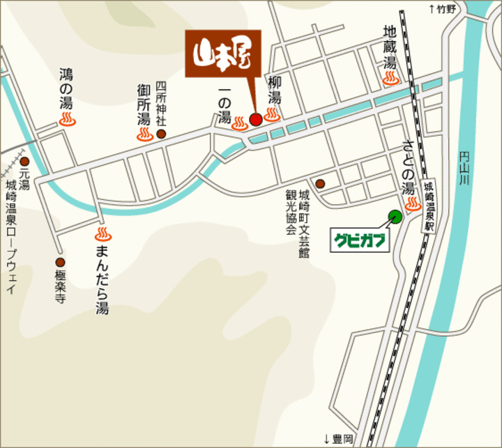 城崎温泉 旅館 山本屋 兵庫県 城崎温泉 の地図 周辺情報 格安旅行の宿泊予約ならトクー