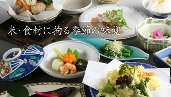 山楽荘のお料理は旬のみなかみの山の幸、旬の食材を選び調理しております。