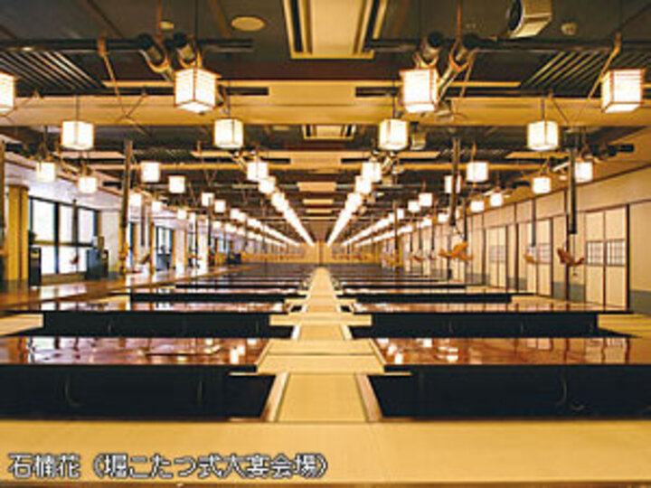 宴会場
