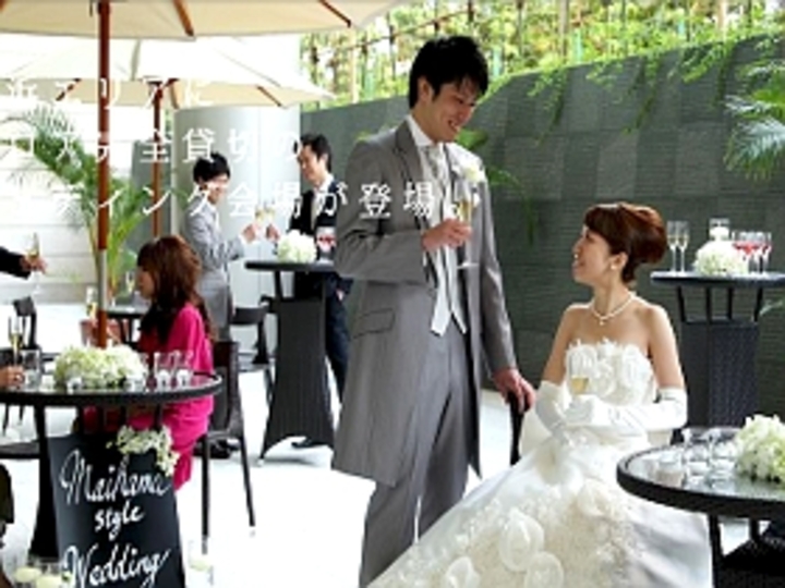 結婚式場