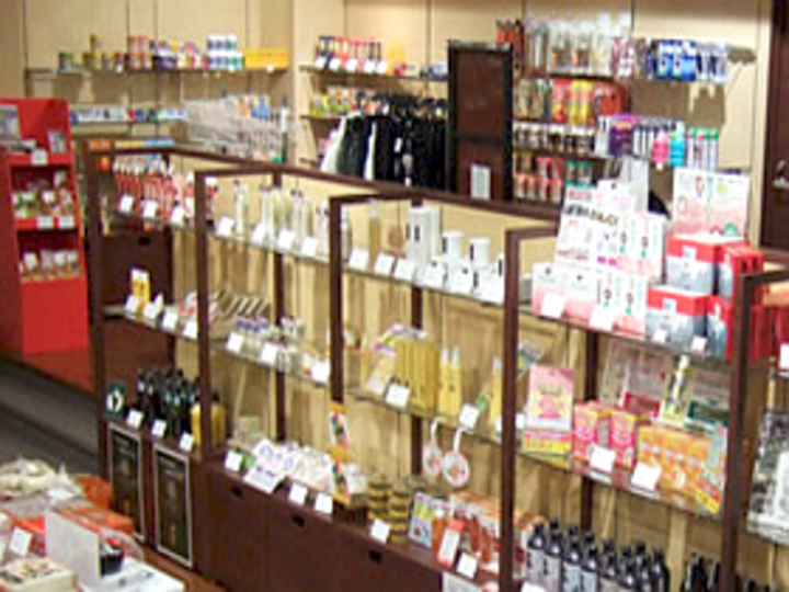 売店