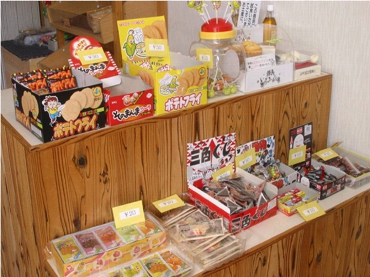 売店