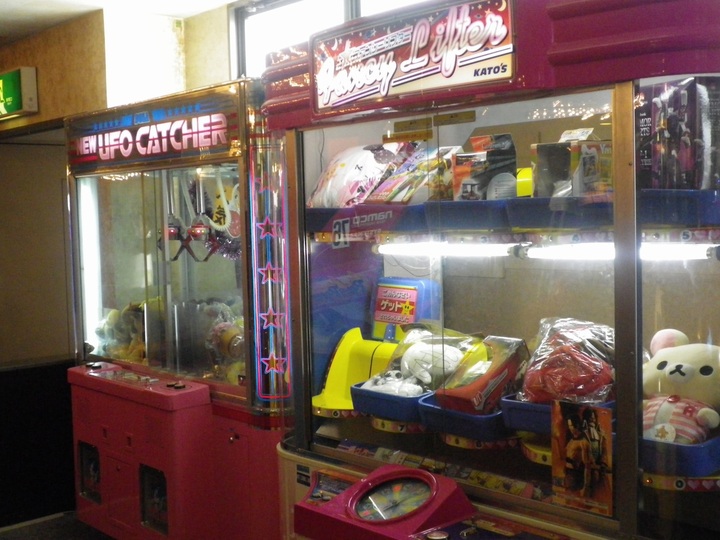 ゲームコーナー