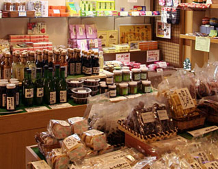 売店