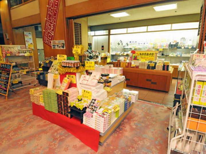 売店