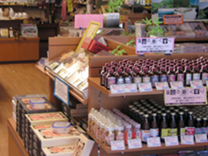 売店