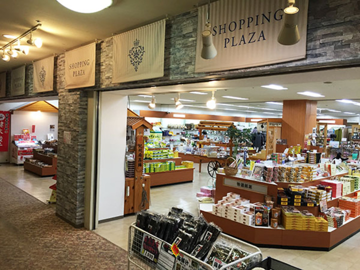 売店