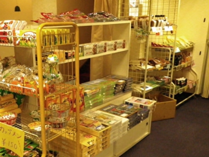 売店