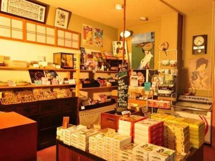 売店
