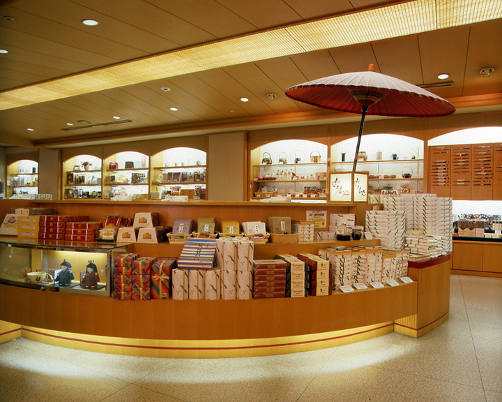 売店