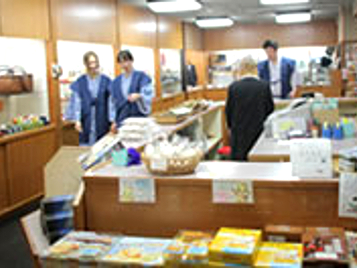 売店