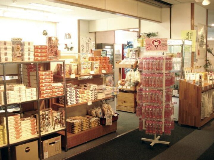 売店