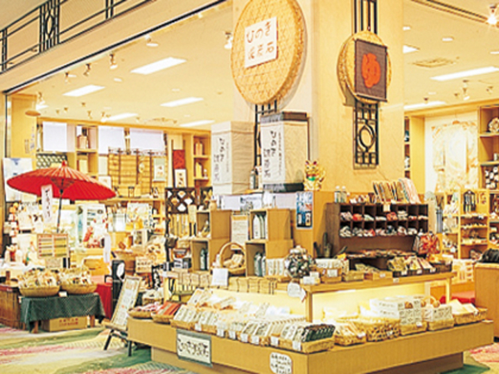 売店