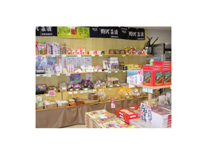 売店