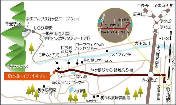駒ヶ根高原 早太郎温泉郷 駒ヶ根ハイランドホテル 長野県 駒ヶ根 早太郎温泉 のアクセス 周辺情報 格安旅行の宿泊予約ならトクー 駒ヶ根高原 早太郎温泉郷 駒ヶ根ハイランドホテル 長野県 駒ヶ根 早太郎温泉 のアクセス 周辺情報 格安旅行の宿泊予約ならトクー