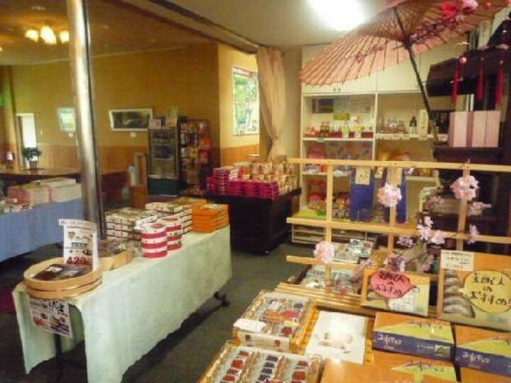 売店