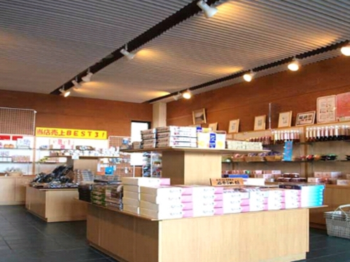 売店