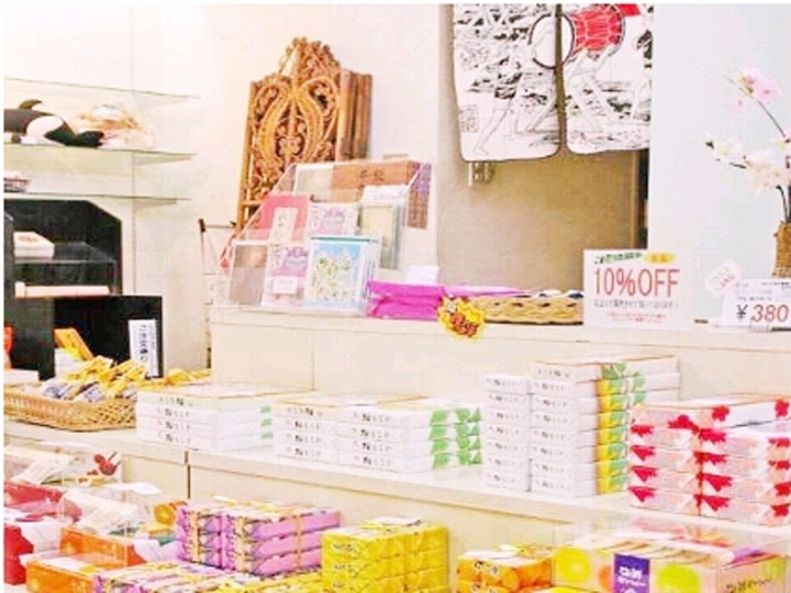 売店