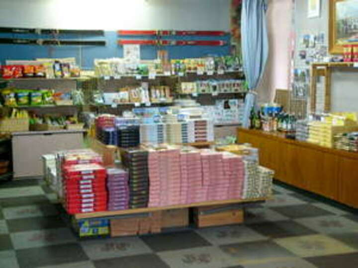 売店