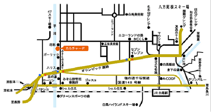 ホテル カルチャード 長野県 白馬みそらの の地図 周辺情報 格安旅行の宿泊予約ならトクー ホテル カルチャード 長野県 白馬みそらの の地図 周辺情報 格安旅行の宿泊予約ならトクー