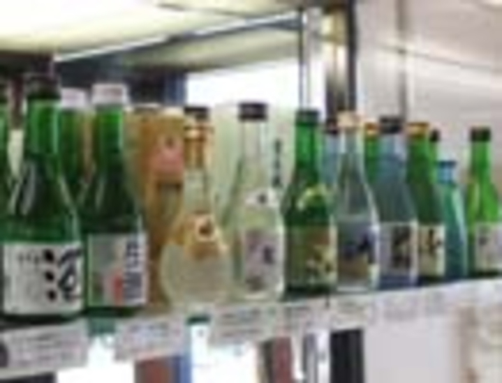 売店