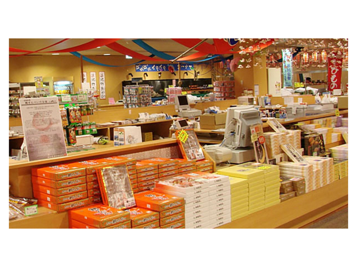 売店