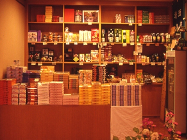 売店