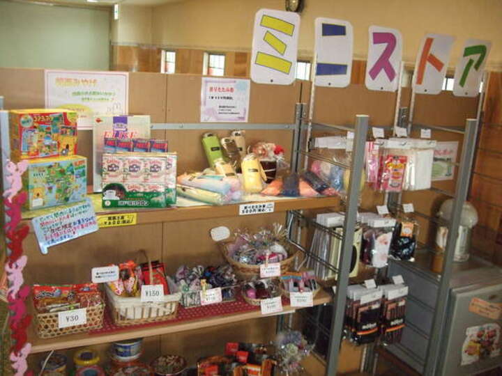 売店