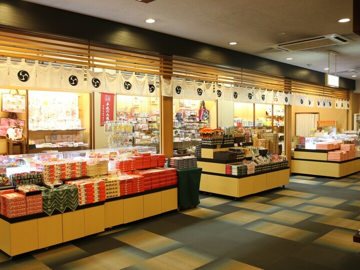 売店